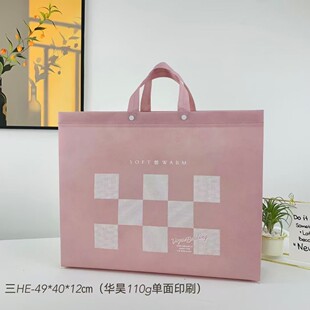 �Ӻ�o���������ı��ļ��װ��b���S��ֱ�l�ɼ�ӡlogo