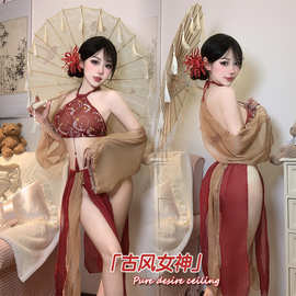 情趣内衣女性感汉服大码古风纯欲肚兜诱惑激情宫廷风古典套装8438