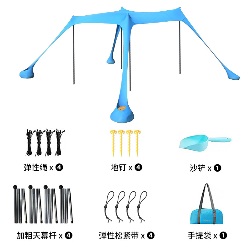 Carpa de lycra en la playa de Tianmu Amazon Estilo explosivo transfronterizo Protector solar y a prueba de lluvia Toldo de pesca al aire libre Carpa de campamento