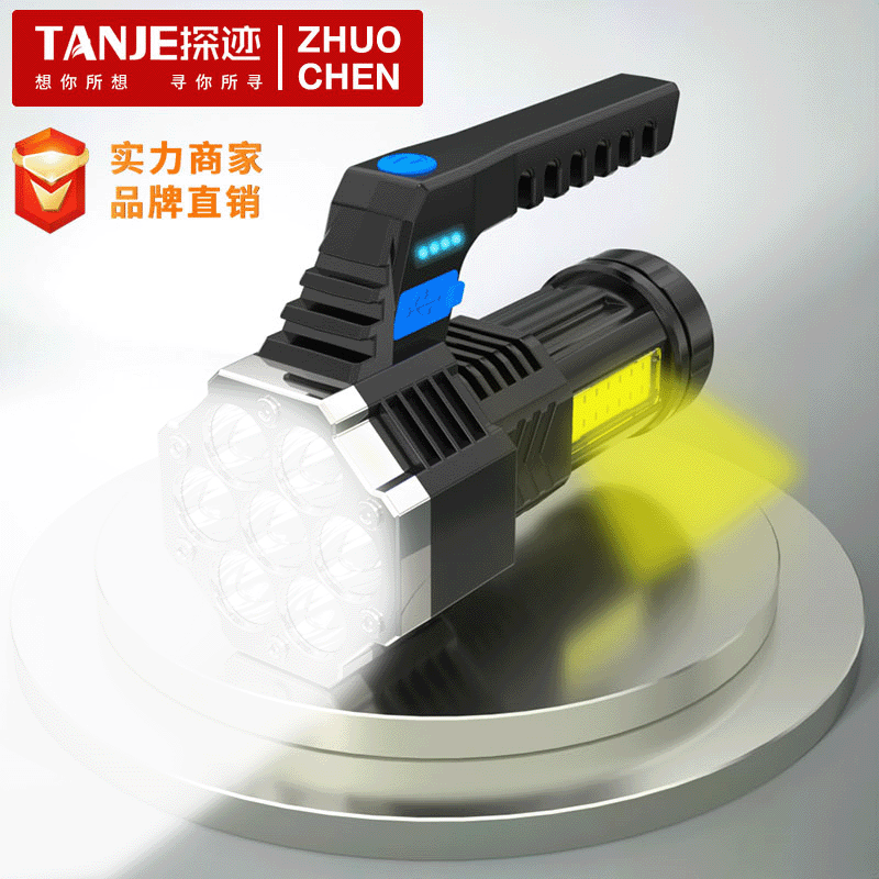 Detección de rastro 7 lámpara portátil multifuncional LED luz fuerte carga de trabajo al aire libre portátil lámpara lateral linterna al por mayor Nuevo