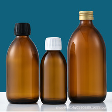 棕色避光空密封分装玻璃瓶酵素口服液瓶医药糖浆液体玻璃瓶