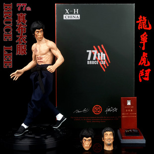 ������С�� Bruce Lee 77���� �o��� �������� ���^�� �[�����k