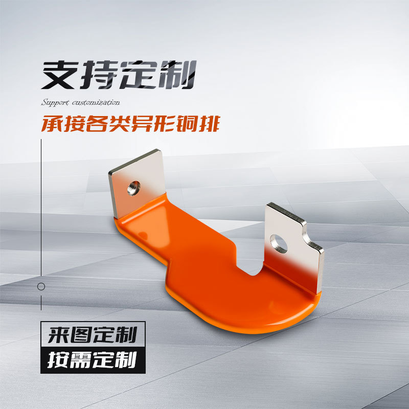 �˺̵��� ����Դ���������Դ����  Ӳͭ������ ������������ͭ��