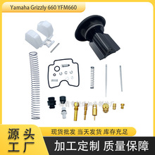 ������������������ Yamaha Grizzly 660 4x4 YFM660 FW2002-200