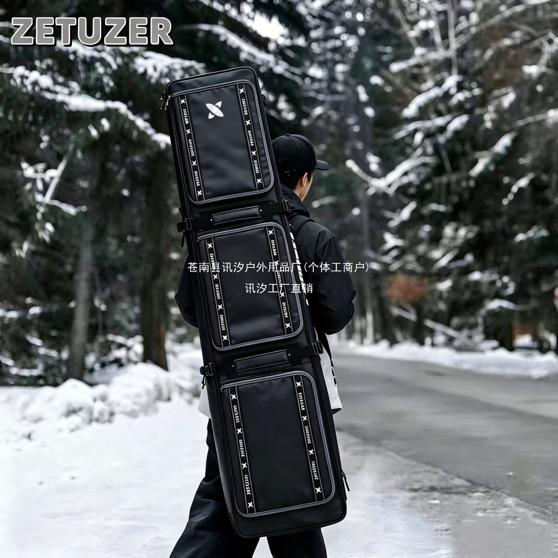 ZETUZER ski bag with wheels, suitable for single or double skis, adult-sized, for ski boarding, with separate compartments for wet and dry gear, and can be checked in