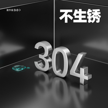 润敏304不锈钢壁龛浴室嵌入式卫生间成品置物架电视柜金属隔板柜