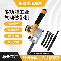 砂带机专用砂带｜工业级耐磨 氧化铝/碳化硅材质｜节前现货速发
