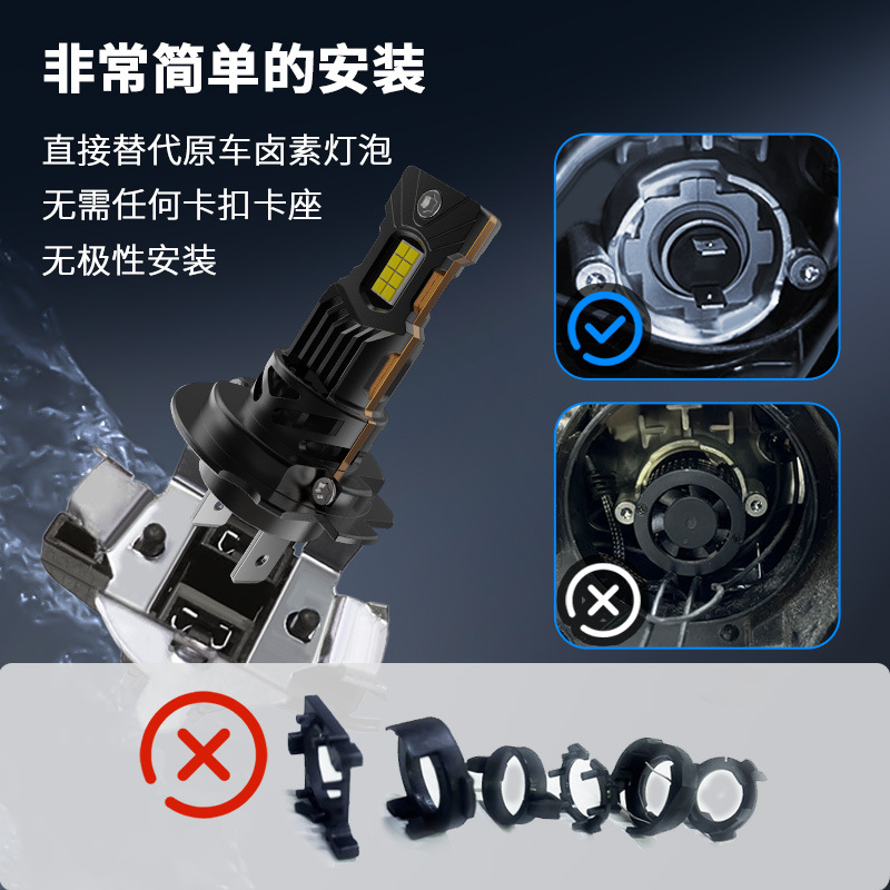 Ventas transfronterizas de automóviles en caliente 9005 automóviles LED faro faro faro faro h4 faro vehículo de modificación
