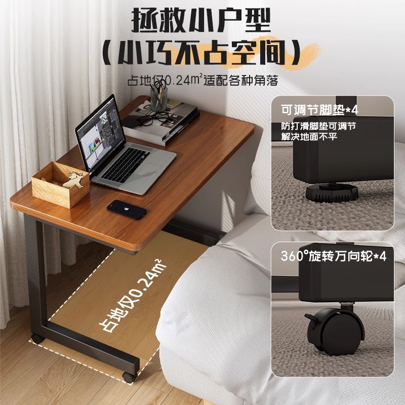 Mesa pequeña, sofá, mesa lateral, mesa de centro, dormitorio móvil doméstico, apartamento pequeño, mesita de noche, estante, casa de alquiler simple