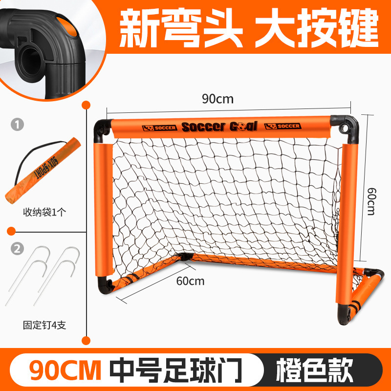 미디엄 오렌지 골 + 수납가방