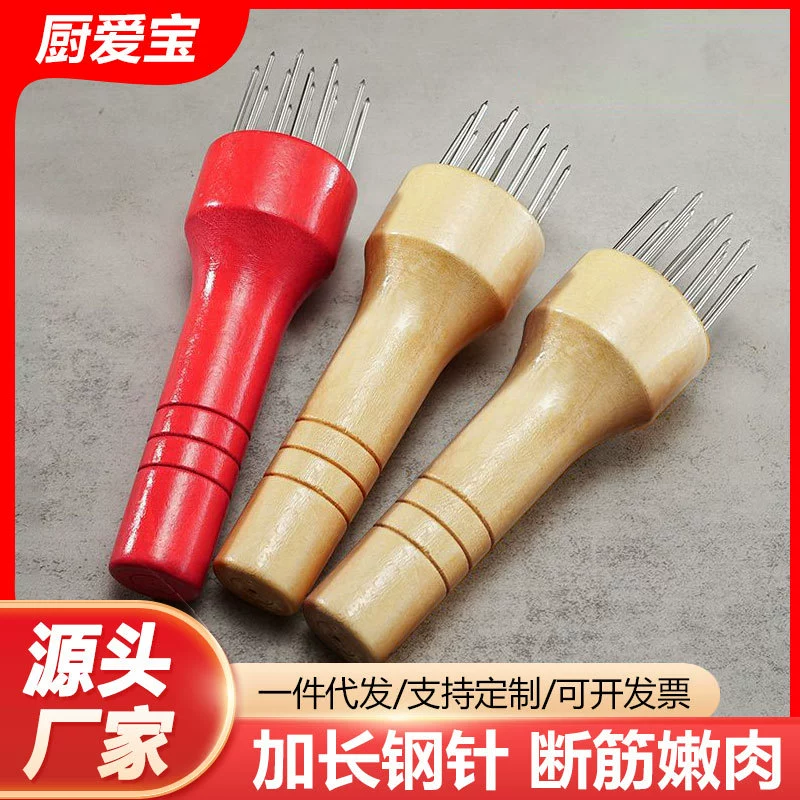 Нержавеющая сталь из соснового мяса стейк с иглой и пряжкой с жареным мясом