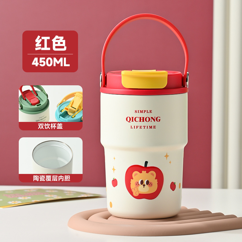 新款卡通提手咖啡杯带茶仓陶瓷内胆咖啡保温杯便携双饮吸管杯批发|undefined