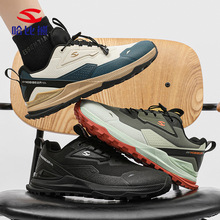 哈比熊单鞋男鞋春秋季运动鞋低帮休闲鞋户外健步鞋登山鞋一件代发