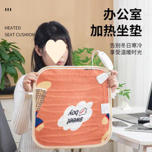 ���Ƽӟ����|�k�������μӟ����|���ʽů�|늟����|