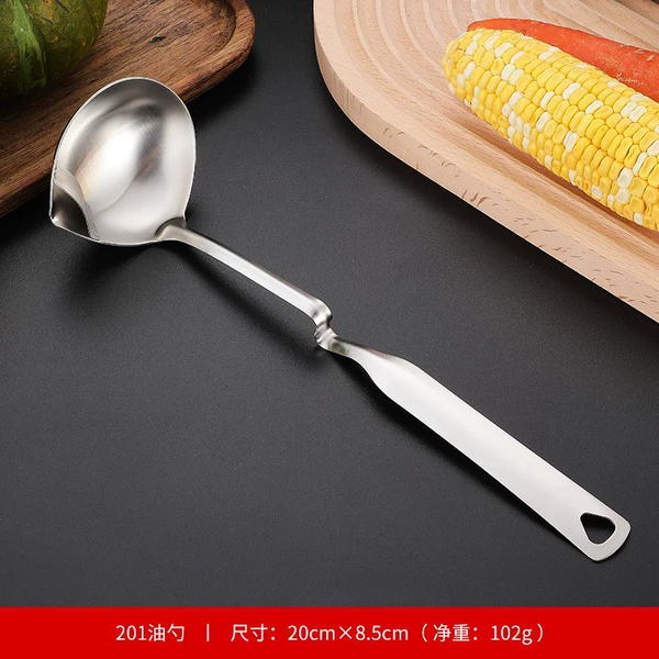 201 oil filter spoon