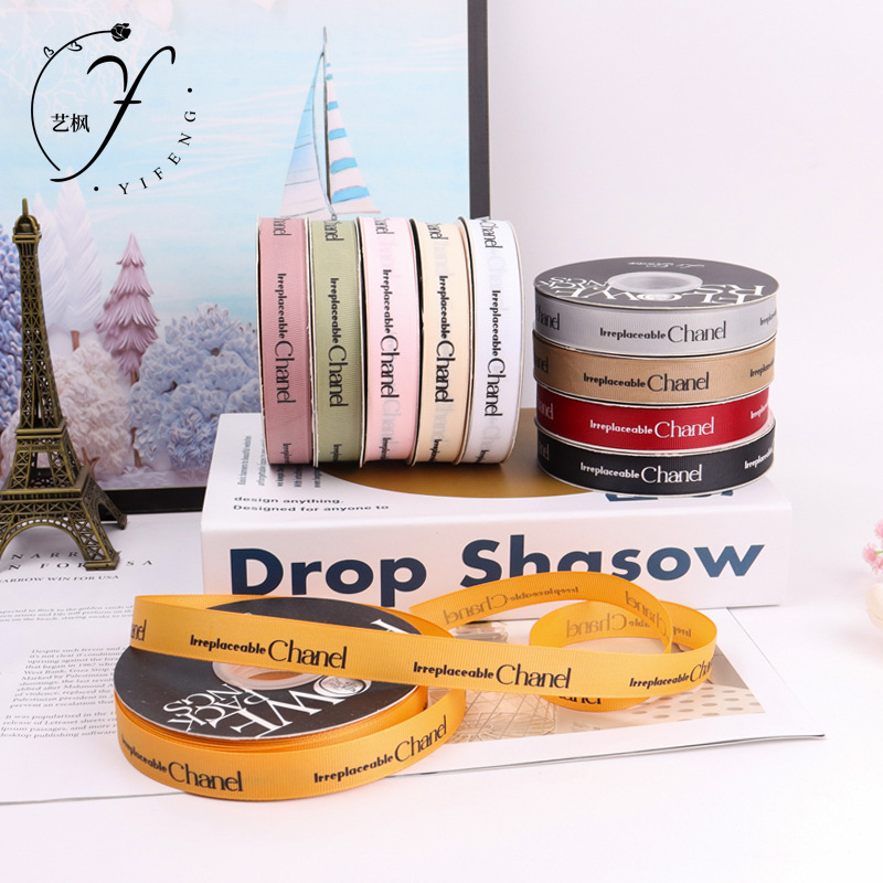 英文字母丝带小香风螺纹带鲜花花束包装绸带DIY蝴蝶结装饰绑带