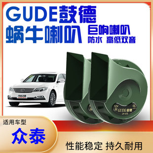 �m�ñ�̩T600 700 800 Z300 500 SR7 SR9���~X7�ĵ��Q��΁ţ����