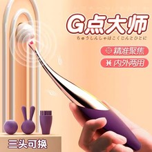 ӰŮƷοŮȤ볱Ԅӳʽ߳av