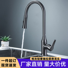 ���ÏN���f�����ʽˮ���^��s�˲���ˮ��������360�ȹ�ϴ���D