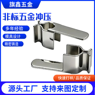���P䓛_�����~�X�F���_���ӹ� �������|Ƭ��Ƭ