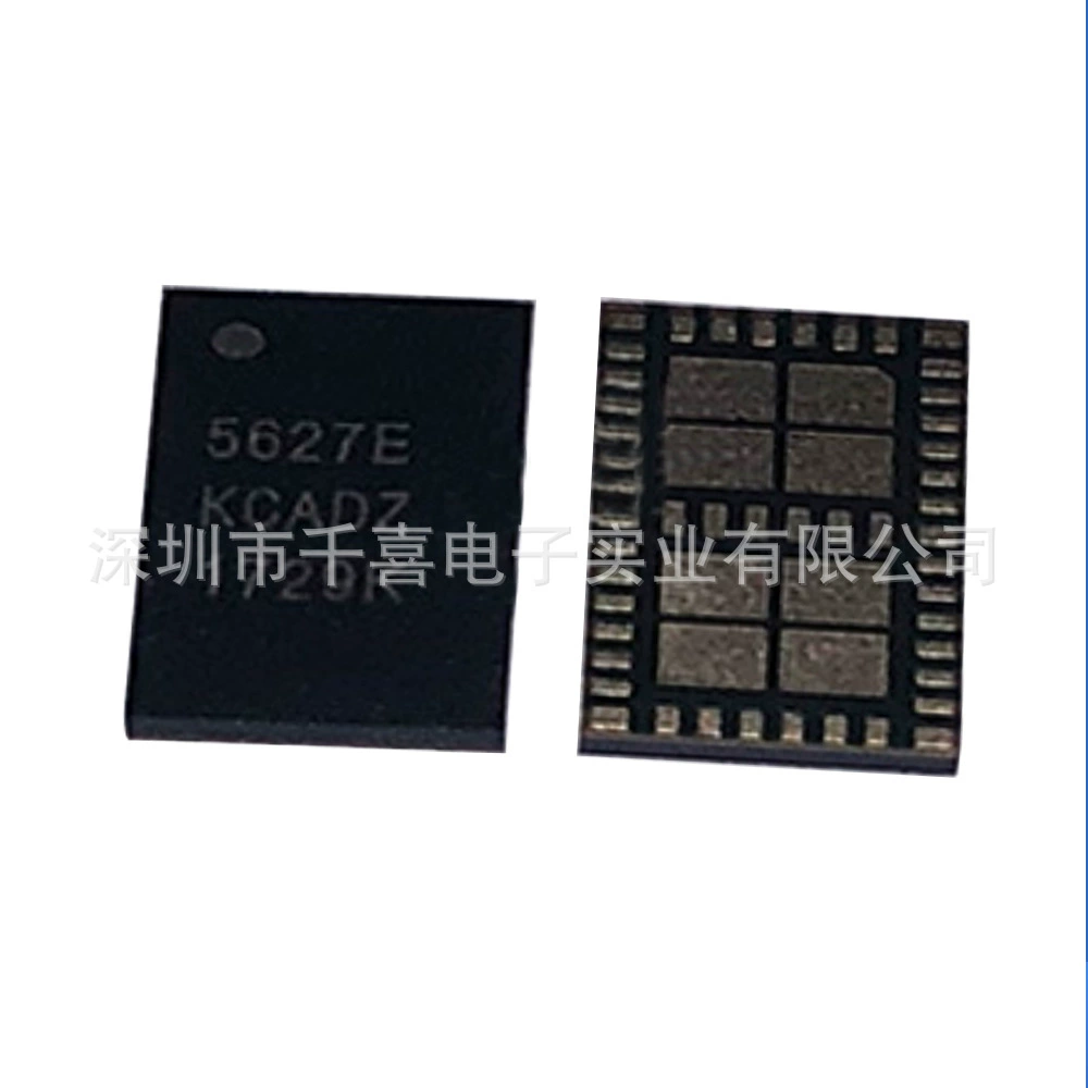 New NZ5627E package QFN IC chip electronic component power supplier BOM