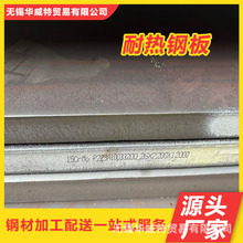 и 12cr1mov䓰F؛ 15CrMoϽкD ͟䓰