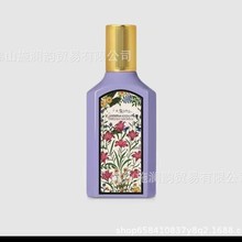 �羳Խ��Perfume�ż���۲��bȼ����ʿ�����`�ž_�� ���˹���ˮ