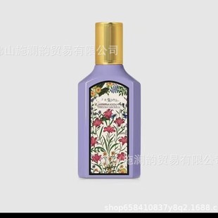 �羳Խ��Perfume�ż���۲��bȼ����ʿ�����`�ž_�� ���˹���ˮ