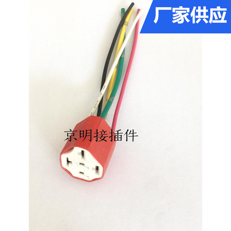 汽车灯泡插座发电机继电器插头陶瓷插座H7H11灯插头