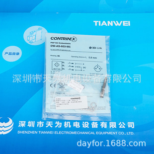 Абсолютно новый оригинальный Керри Contrinex передатчик чувств DW-AS-603-M5 DW-AS-509-M12-390