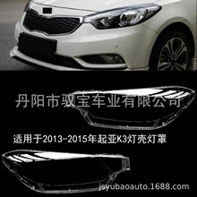 �m���2013-2015������K3��������