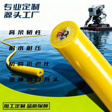 抗化学腐蚀 零浮力屏蔽电缆厂家批发 4芯信号线 水下零浮力线缆