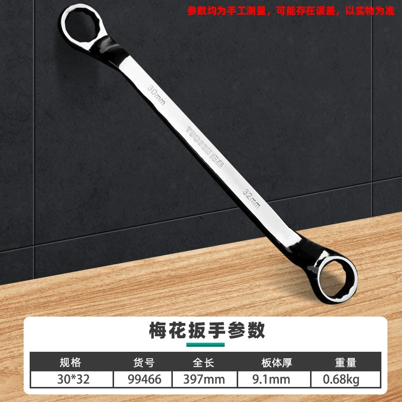 Г wrench, набор инструментов universal glasses, зеркальный эффект