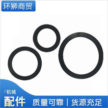 圆橡胶平垫 汽油机水泵1寸2寸3寸4寸管接垫抽水机进出水铝直管