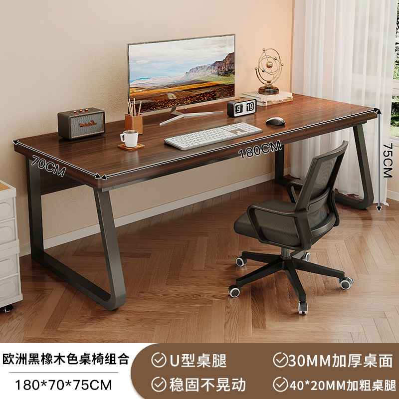 Mesa de computadora escritorio