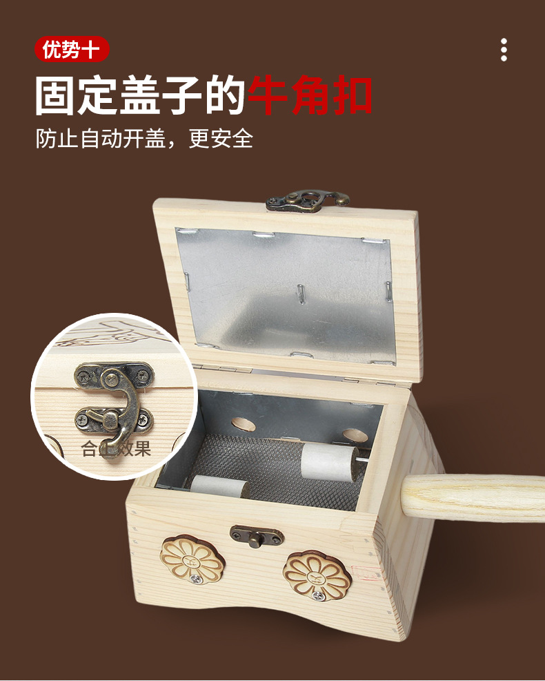 Wooden Moxibustion Box Trapezoid Flip-Top Portable Moxa Warmer for Body and Abdomen Home Use preparation