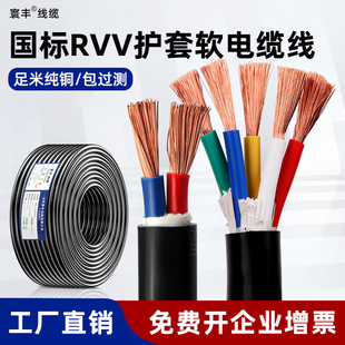 ���˼��~늾�ܛ��RVV��|��2 3 4 5 6 7 8о�����Դ����о�o�׾�