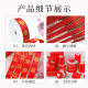 Red Ribbon Polyester Ribbon Happy Ribbon Wedding Bundle Quilt Decoration Car Ribbon Ribbon Red Cloth Ribbon