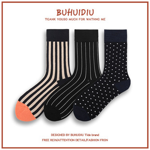 ��ϵ�͹źڰחl�y��Ͳ�m��Ů�͹���ˇ���Ԅ����������^���c���L�m