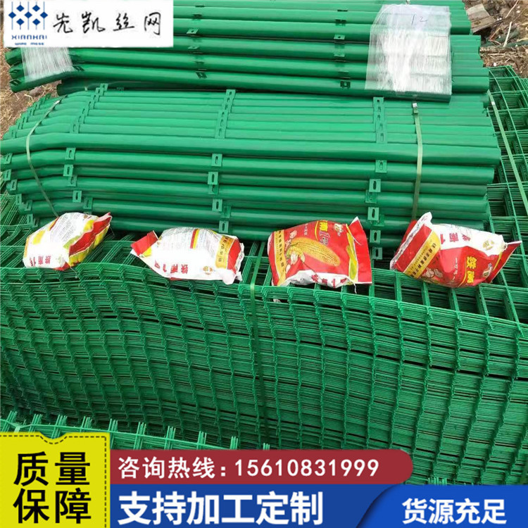 供应框架护栏公路防抛隔离防护框网围栏护栏网铁丝围栏网护栏网