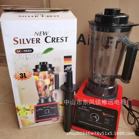 Silver Crest blender 9000W 3L Large Capacity Double Cup English Mixer Wall Breaking Machine