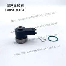 �й�����F00VC30058��ŷ�����ȼ����������ŷ�����110ϵ������