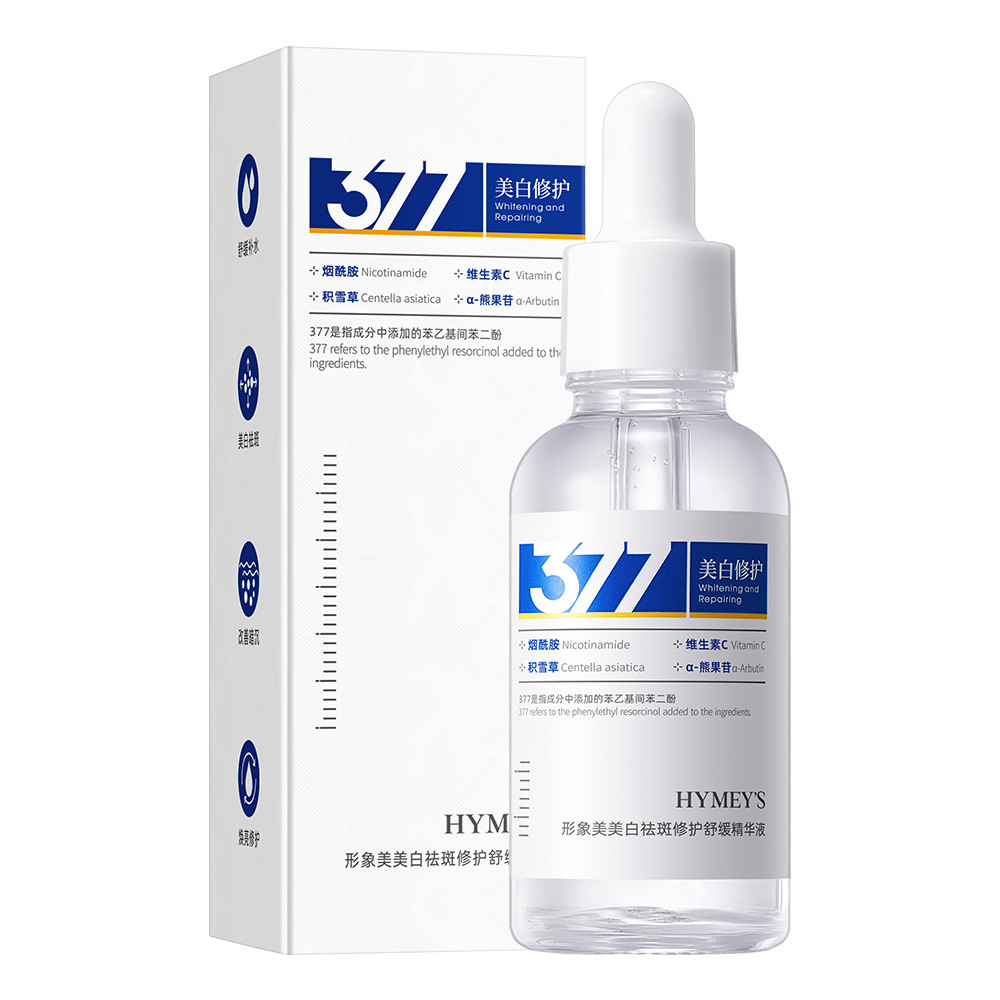 Blanquecimiento y eliminación de manchas y reparación de serente relajante 30ml
