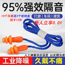 12���b����������0.01�����I�������������S�Cе�������ֿ��뎧��