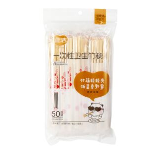 Yijie Disposable Chopsticks Individually Packaged Hygienic Bamboo Chopsticks Restaurant Catering Camping Style Special Chopsticks 50 Pairs Wholesale