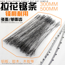 ���lľ���f������䏗l䓽z䏗lľ��䏗l250mm���澀䏗l��䏗l