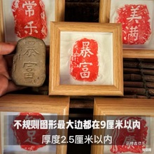 �h�u��ƬСʯ��}�Rľ���ȫ���Ŵu�h�uģ�����߮������ŵ�����