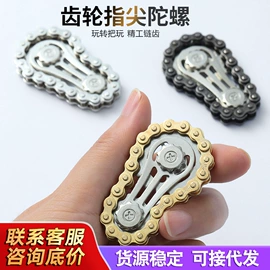 拼插类玩具;其他充气玩具;戏水玩具