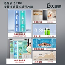 ��.�w���_�p�T늱���r�д����530L����������1����Ч�͏d���]