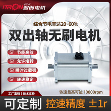 ǄpSoˢ늙C220VĥÿɿԸߏSֱNpSoˢ늙C